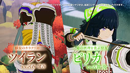 ���������꡼ No.016�Υ���ͥ������ / ��ζ�ι� �롼��ե����ȥ꡼�ס�����ȯ�䡣��ι�֥����ޡפ�������������֥롼��ե����ȥ꡼�ץ��꡼���ǿ���