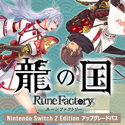 ꡼ No.004 | ζι 롼եȥ꡼ס20󥪥դν饻򳫻ϡ̾Ǥ˲äƼǥǥåǡDLCѥååץ졼ɥѥо
