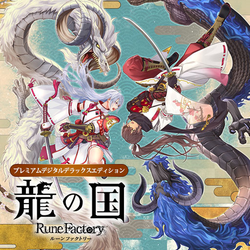 ꡼ No.008 | ζι 롼եȥ꡼ס20󥪥դν饻򳫻ϡ̾Ǥ˲äƼǥǥåǡDLCѥååץ졼ɥѥо