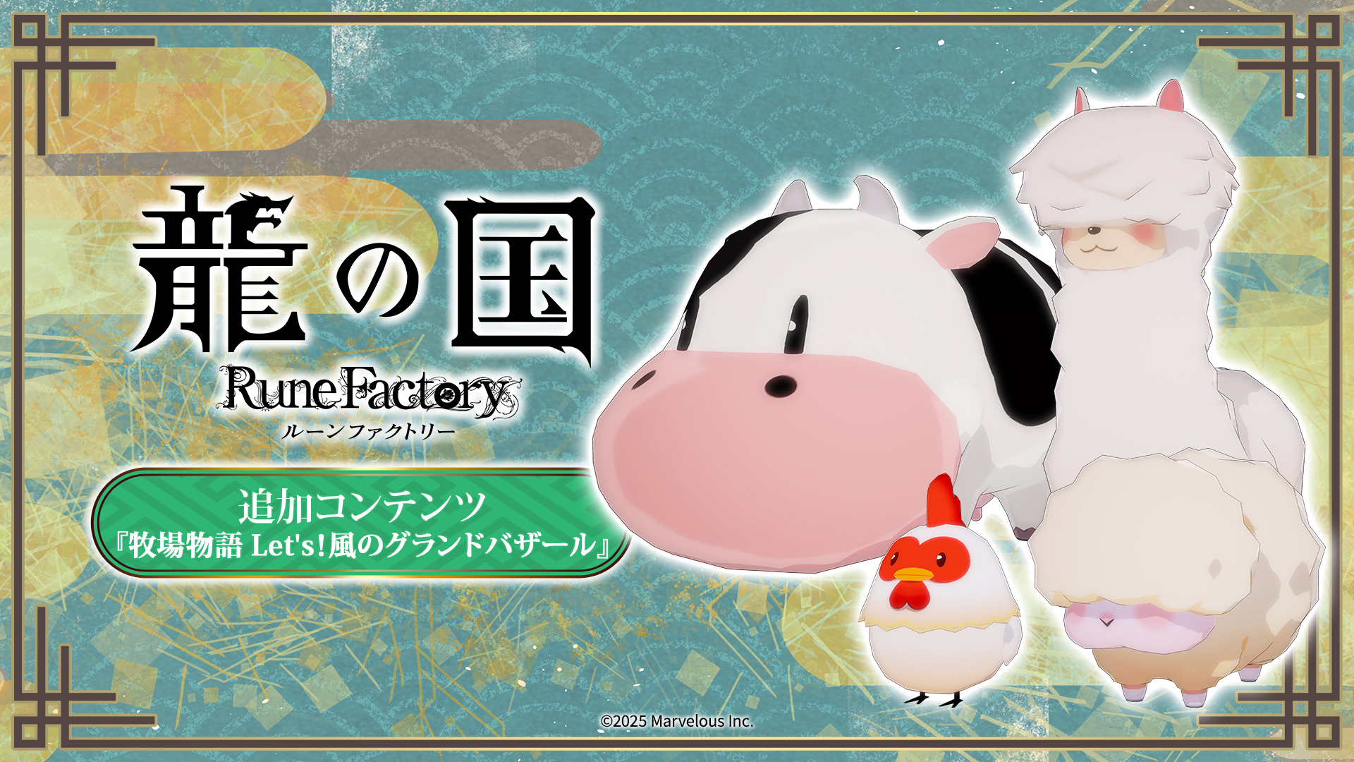 ꡼ No.002 | PCǡζι 롼եȥ꡼ס35󥪥դΥ»档̵ɲåƥġҾʪ Let'sΥɥХפۿ