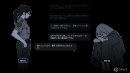 ꡼ No.002 | ̤Ͻ餻ʤȤʤסSwitchǤȯ䡣ȯؤƿADV