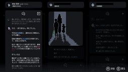 ꡼ No.004 | ̤Ͻ餻ʤȤʤסSwitchǤȯ䡣ȯؤƿADV