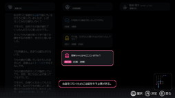 ꡼ No.005 | ̤Ͻ餻ʤȤʤסSwitchǤȯ䡣ȯؤƿADV