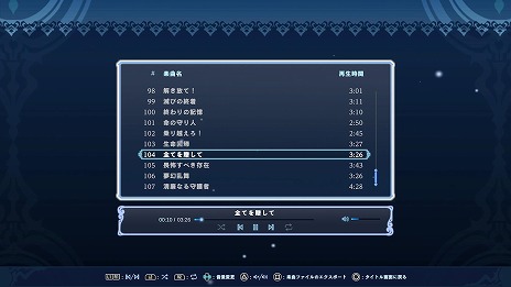 ���������꡼ No.009�Υ���ͥ������ / �֥ƥ��륺 ���� ���쥤���� ���� ��ޥ�����������ȯ�䡣BoA���󤬲Τ��֤ޤ�ꤿ�� ��White Wishes���פ��Ͽ�����ȥ쥤�顼�������