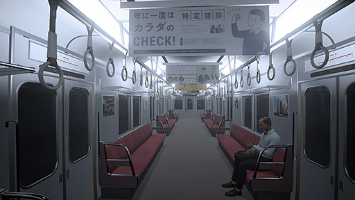 画像ギャラリー No.003のサムネイル画像 / 「8番のりば」PS5 / PS4 / Nintendo Switch版を本日リリース。「8番出口」とセットになったパッケージも発売