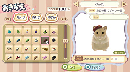 �Ϥ�Ѥդ����ϥॹ�����Υ������ĥѥ���