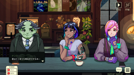 画像ギャラリー No.005のサムネイル画像 / ［プレイレポ］シアトルの風が吹く「Coffee Talk Tokyo」でのバリスタ体験。カフェでのパブリックな交流が，かつての東京を思い出させる