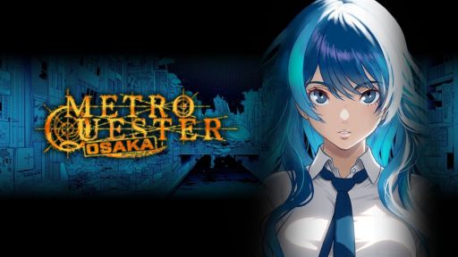 画像ギャラリー No.001のサムネイル画像 / 萩原一至氏原案のハクスラRPG「METRO QUESTER | OSAKA」,コンシューマ版を9月13日に発売。舞台は水の都「大阪」