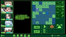 画像ギャラリー No.004のサムネイル画像 / 萩原一至氏原案のハクスラRPG「METRO QUESTER | OSAKA」,コンシューマ版を9月13日に発売。舞台は水の都「大阪」