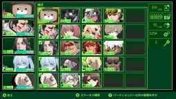 画像ギャラリー No.005のサムネイル画像 / 萩原一至氏原案のハクスラRPG「METRO QUESTER | OSAKA」,コンシューマ版を9月13日に発売。舞台は水の都「大阪」