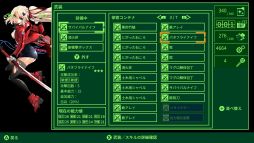 画像ギャラリー No.006のサムネイル画像 / 萩原一至氏原案のハクスラRPG「METRO QUESTER | OSAKA」,コンシューマ版を9月13日に発売。舞台は水の都「大阪」