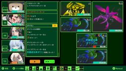 ꡼ No.002 | METRO QUESTER | OSAKA