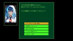 ꡼ No.006 | METRO QUESTER | OSAKA