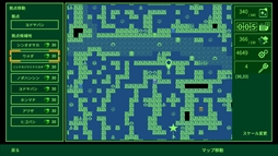 ꡼ No.002 | METRO QUESTER | OSAKA