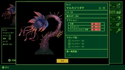 ꡼ No.004 | METRO QUESTER | OSAKA