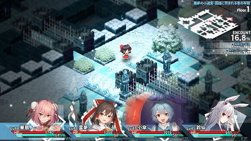 ꡼ No.002 | 1000ʾΥ뤫饷ʥ߽Ф󥸥RPGµTri -̴벵ȿ-פΥȥ쥤顼