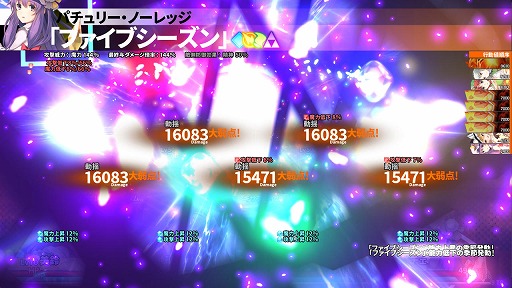 ꡼ No.003 | 1000ʾΥ뤫饷ʥ߽Ф󥸥RPGµTri -̴벵ȿ-פΥȥ쥤顼