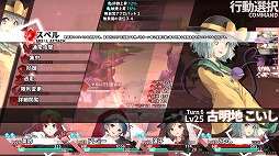 ꡼ No.004 | 1000ʾΥ뤫饷ʥ߽Ф󥸥RPGµTri -̴벵ȿ-פΥȥ쥤顼