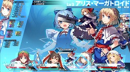 ꡼ No.009 | 1000ʾΥ뤫饷ʥ߽Ф󥸥RPGµTri -̴벵ȿ-פΥȥ쥤顼