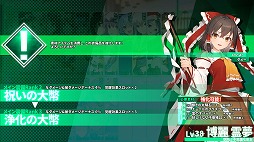 ꡼ No.010 | 1000ʾΥ뤫饷ʥ߽Ф󥸥RPGµTri -̴벵ȿ-פΥȥ쥤顼