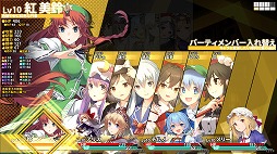 ꡼ No.011 | 1000ʾΥ뤫饷ʥ߽Ф󥸥RPGµTri -̴벵ȿ-פΥȥ쥤顼