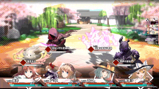 ꡼ No.012Υͥ / 1000ʾΥ뤫饷ʥ߽Ф󥸥RPGµTri -̴벵ȿ-פΥȥ쥤顼