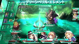 画像ギャラリー No.005のサムネイル画像 / 長編ダンジョンRPG「東方の迷宮Tri -夢見る乙女と神秘の宝珠-」体験版を配信開始。チュートリアルから序盤終了までプレイ可能