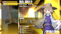 ꡼ No.003 | Ĺԥ󥸥RPGµTri -̴벵ȿ-ס꡼2026ǯ129˷ꡣͿȥ٥˽ϤŨáΤ᤽