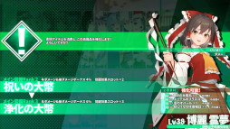 ꡼ No.012 | Ĺԥ󥸥RPGµTri -̴벵ȿ-ס꡼2026ǯ129˷ꡣͿȥ٥˽ϤŨáΤ᤽