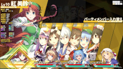 ꡼ No.013 | Ĺԥ󥸥RPGµTri -̴벵ȿ-ס꡼2026ǯ129˷ꡣͿȥ٥˽ϤŨáΤ᤽