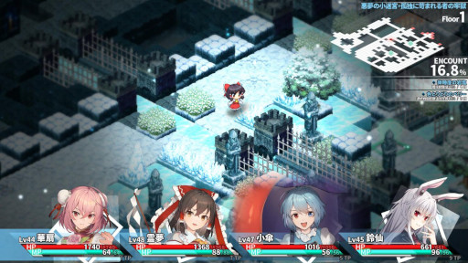 ꡼ No.015 | Ĺԥ󥸥RPGµTri -̴벵ȿ-ס꡼2026ǯ129˷ꡣͿȥ٥˽ϤŨáΤ᤽