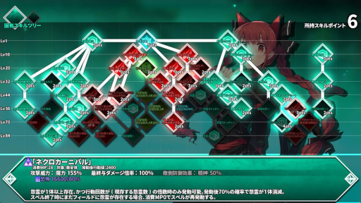 ꡼ No.017 | Ĺԥ󥸥RPGµTri -̴벵ȿ-ס꡼2026ǯ129˷ꡣͿȥ٥˽ϤŨáΤ᤽