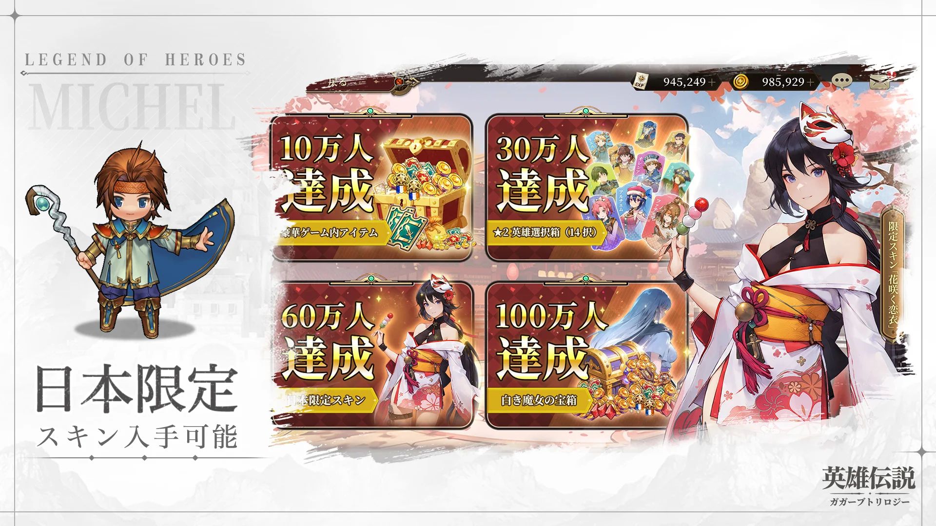 ꡼ No.003 | Android ͺ ֥ȥ