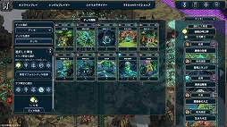 ꡼ No.001 | 30ͤˤХȥĩǥåۤȵɱҤȤ߹碌RTSWARCANASteamǥ꡼