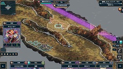 ꡼ No.003 | 30ͤˤХȥĩǥåۤȵɱҤȤ߹碌RTSWARCANASteamǥ꡼