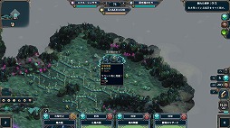 ꡼ No.005 | 30ͤˤХȥĩǥåۤȵɱҤȤ߹碌RTSWARCANASteamǥ꡼