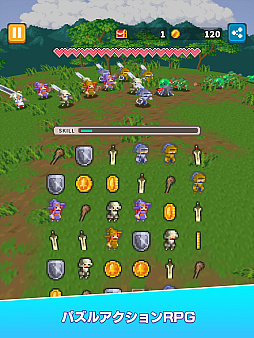 ���������꡼ No.002�Υ���ͥ������ / ��Merge Match March�������ۿ�����ͺ��Ψ���뷳�Ĥ�ش�������󥹥����������鲦�����ȴ�����ޡ����ѥ���ȥХȥ뤬ͻ�礷��RPG