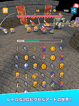 ���������꡼ No.007�Υ���ͥ������ / ��Merge Match March�������ۿ�����ͺ��Ψ���뷳�Ĥ�ش�������󥹥����������鲦�����ȴ�����ޡ����ѥ���ȥХȥ뤬ͻ�礷��RPG