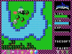 ��EGG���󥽡��� �ϥ��ɥ饤�� MSX�ס�9��5���ۿ���ͦ�ԥ��ब����Х�ꥹ�����ݤ��ܻؤ���1980ǯ�����ɽ����̾��������RPG