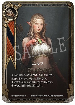 ꡼ No.003 | Journey of Monarch -ƻסߡ֥֥ޥץܡ125鳫šʹǸȥ졼ǥ󥰥ɤץ쥼