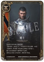 ꡼ No.005 | Journey of Monarch -ƻסߡ֥֥ޥץܡ125鳫šʹǸȥ졼ǥ󥰥ɤץ쥼