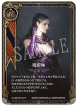 ꡼ No.007 | Journey of Monarch -ƻסߡ֥֥ޥץܡ125鳫šʹǸȥ졼ǥ󥰥ɤץ쥼