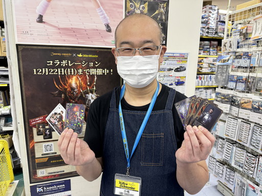 画像ギャラリー No.013のサムネイル画像 / 「Journey of Monarch - 君主の道」とコラボ開催中! 「イエローサブマリン」秋葉原本店★ミント店内レポート