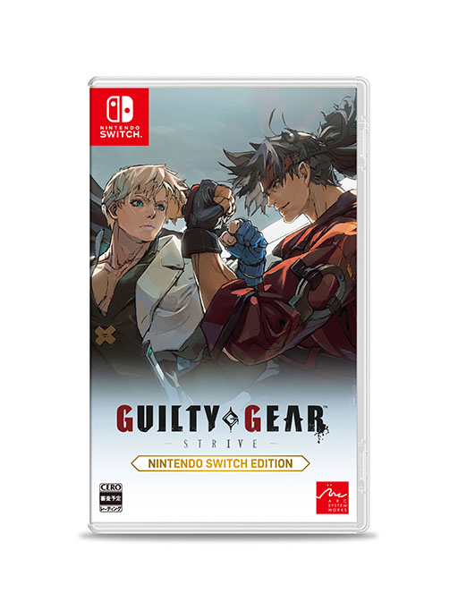 画像ギャラリー No.015のサムネイル画像 / 「GUILTY GEAR -STRIVE- Nintendo Switch Edition」,パッケージ版の予約受付を開始。発売日は2025年1月23日