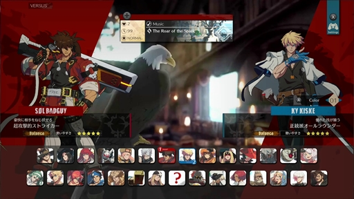 ꡼ No.003 | GUILTY GEAR STRIVE Nintendo Switch Editionפʤ3ȥԥץ쥤ƥνŸʤҲTGS2024