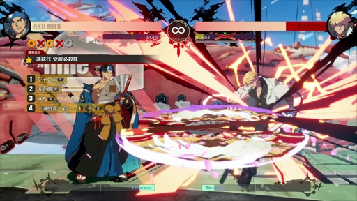 ꡼ No.004 | GUILTY GEAR STRIVE Nintendo Switch Editionפʤ3ȥԥץ쥤ƥνŸʤҲTGS2024