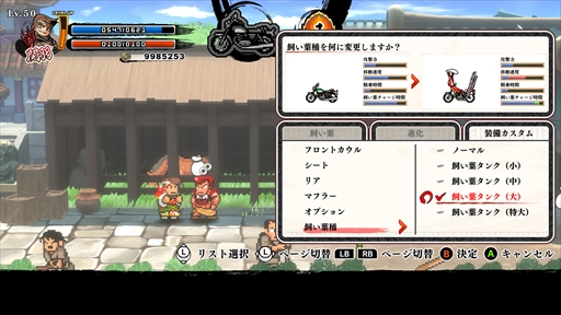 ꡼ No.020 | GUILTY GEAR STRIVE Nintendo Switch Editionפʤ3ȥԥץ쥤ƥνŸʤҲTGS2024