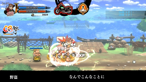 ꡼ No.021 | GUILTY GEAR STRIVE Nintendo Switch Editionפʤ3ȥԥץ쥤ƥνŸʤҲTGS2024