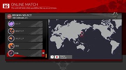 画像ギャラリー No.010のサムネイル画像 / 「GGST Nintendo Switch Edition」,DLC「ヴェノム」「ユニカ」「ルーシー」をリリース。ランクマッチ実装などのアップデートも配信