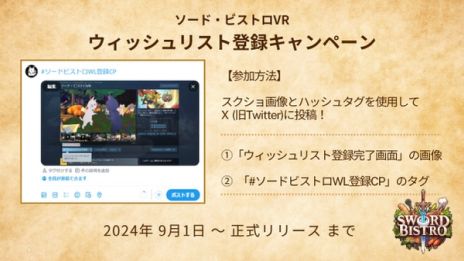 ꡼ No.003Υͥ / AIܤ˥åȤSteamVRǡ֥ɡӥȥVRס꡼911˳